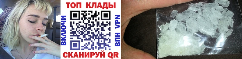 Купить наркотики Назрань Кокаин НБОМе ГАШ Мефедрон