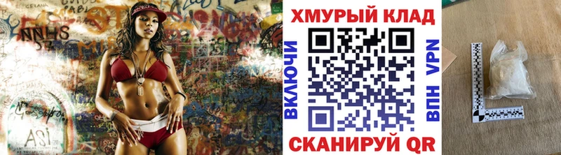OMG ССЫЛКА  Назрань  Героин VHQ 