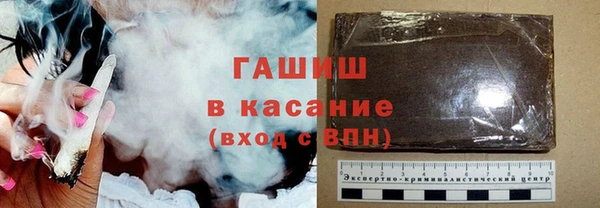 марки lsd Алексеевка