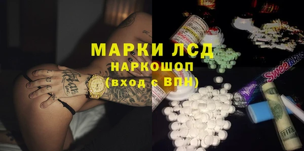 MDMA Premium VHQ Абинск