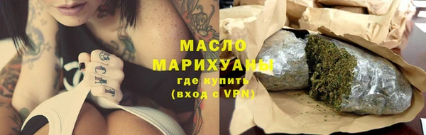 гашиш Медвежьегорск