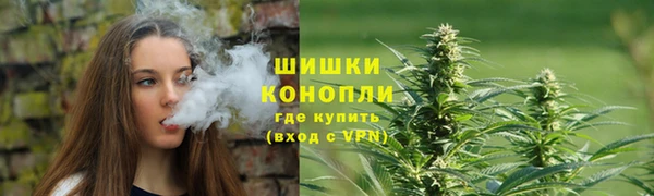 кокаин VHQ Абаза