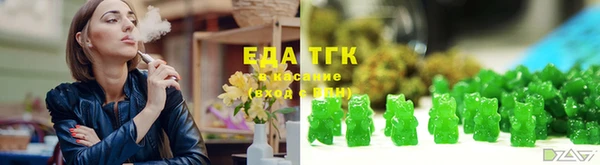гидропоника Алексин