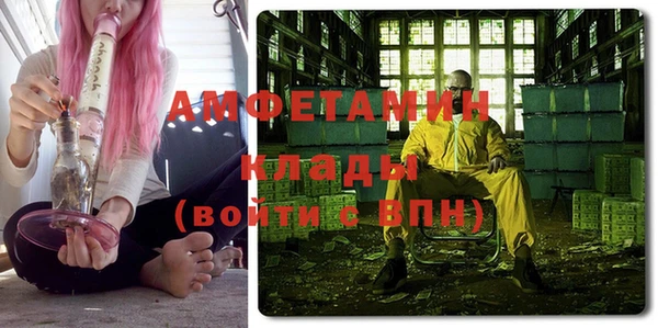 кокаин VHQ Абаза