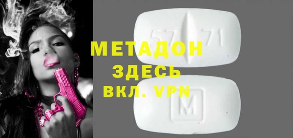 марки lsd Алексеевка