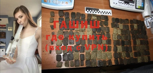 а пвп мука Абдулино