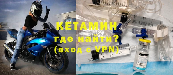 а пвп мука Абдулино