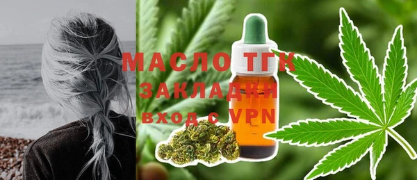 гидропоника Алексин