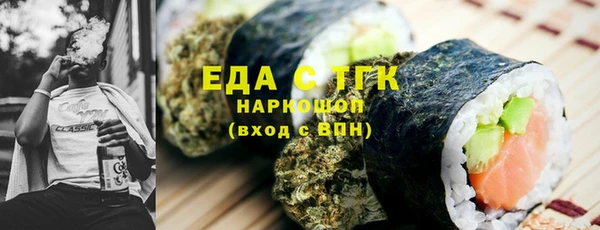 марки nbome Алзамай