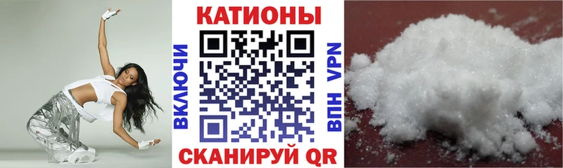 это телеграм  Назрань  МЕФ 4 MMC  OMG зеркало 