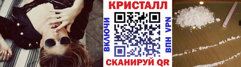 Первитин винт Назрань