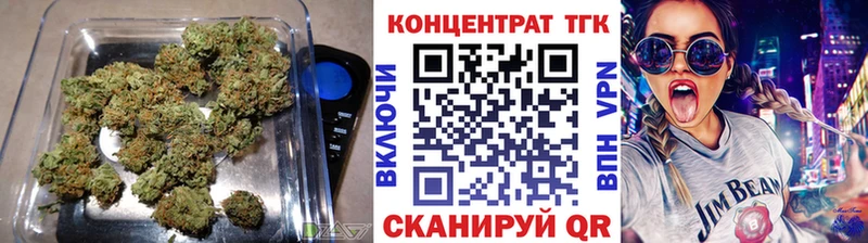Дистиллят ТГК вейп с тгк  Назрань 
