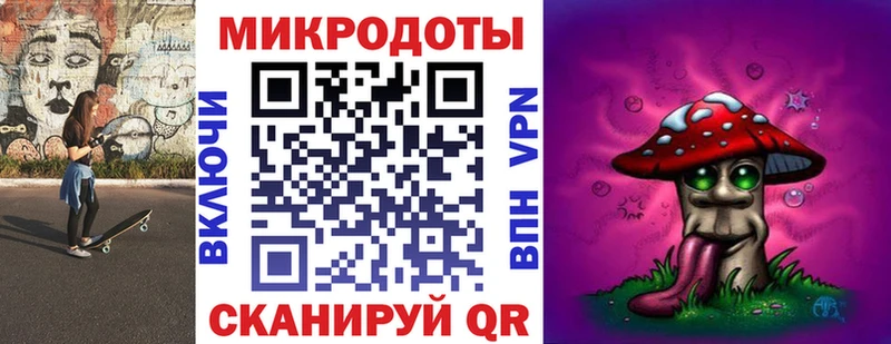 Галлюциногенные грибы MAGIC MUSHROOMS  закладки  Назрань 